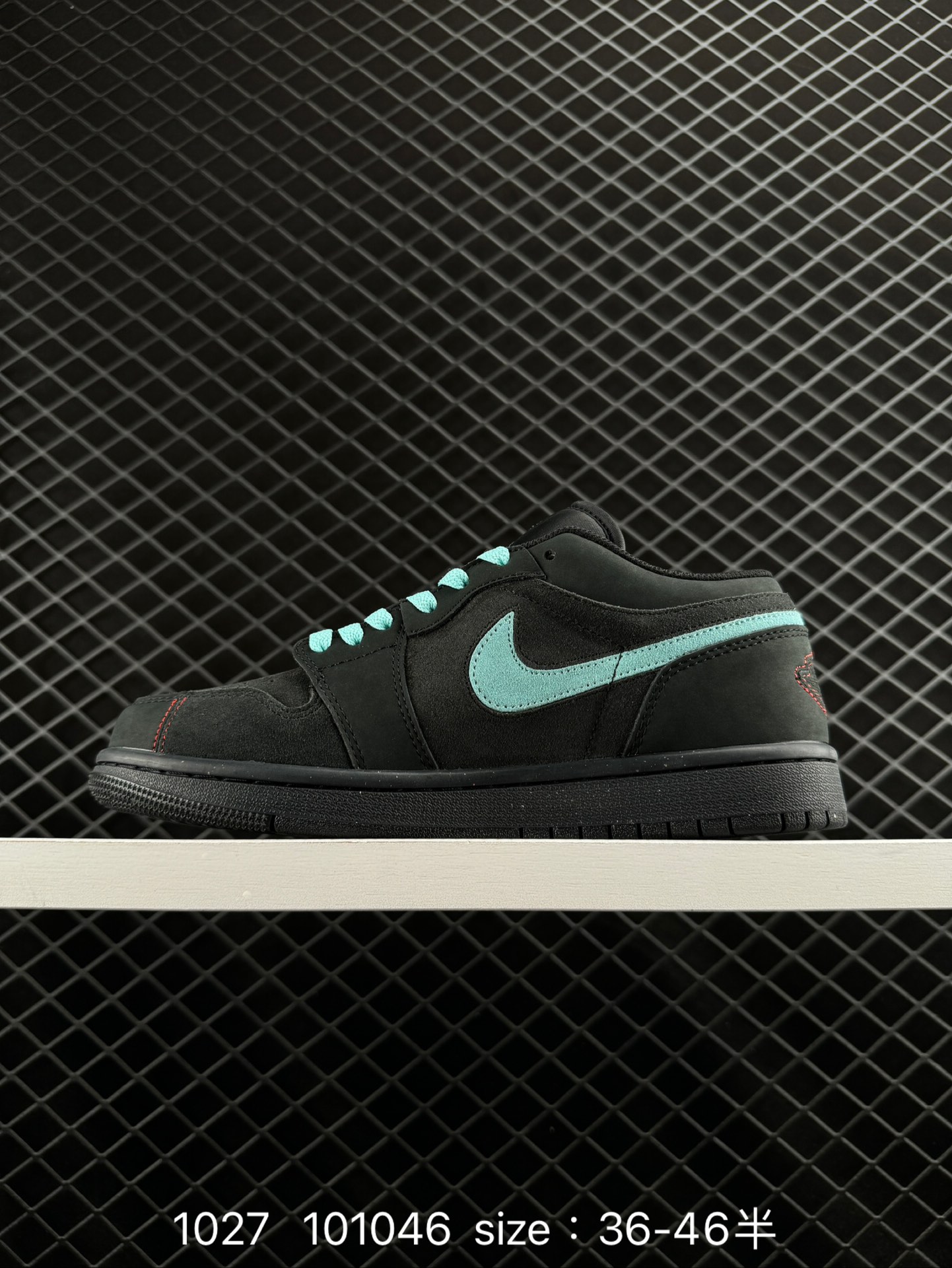 Air Jordan 1 Low AJ1